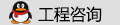 展廳設(shè)計工程進(jìn)度咨詢